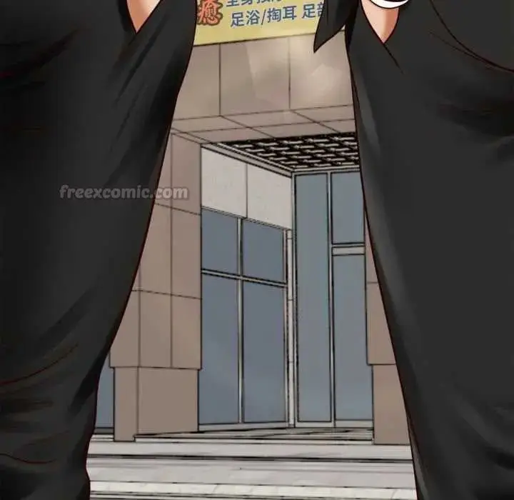 漫画《无限轮回的一天》第27话第120张图