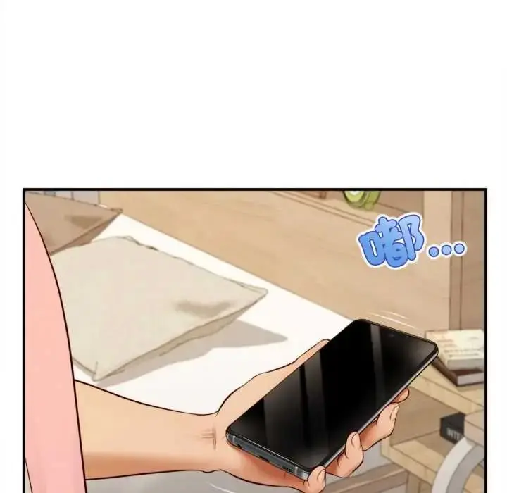 漫画《无限轮回的一天》第27话第5张图