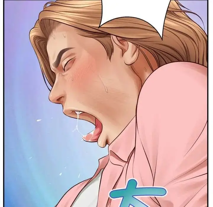 漫画《无限轮回的一天》第27话第76张图