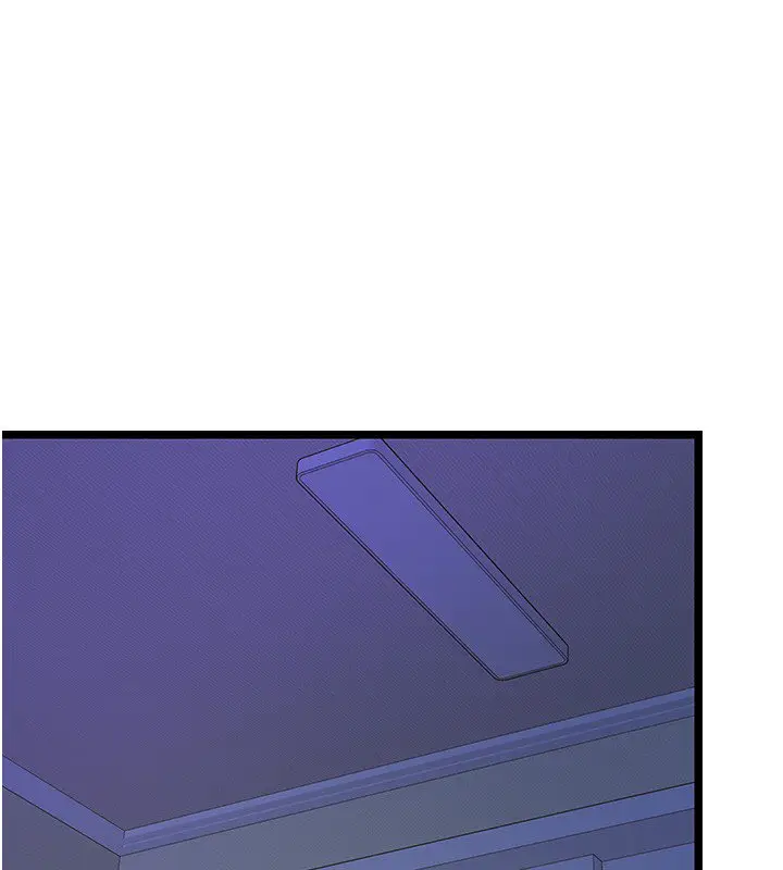 漫画《女友不能说的事》第2话第12张图