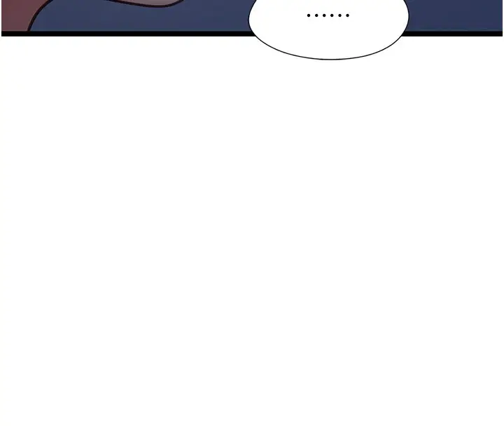 漫画《女友不能说的事》第2话第48张图