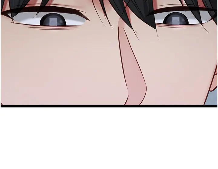 漫画《女友不能说的事》第2话第67张图