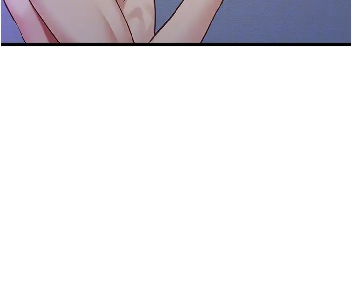 漫画《女友不能说的事》第2话第79张图