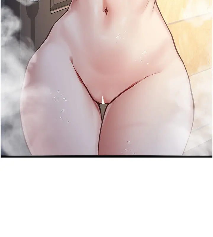 漫画《女友不能说的事》第2话第93张图