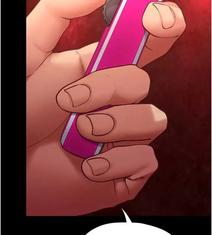 漫画《女友不能说的事》第5话第55张图