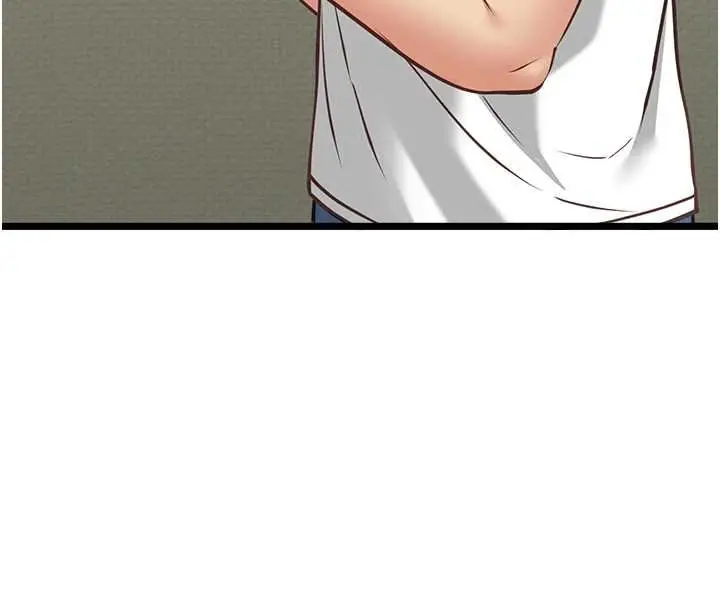 漫画《女友不能说的事》第6话第107张图