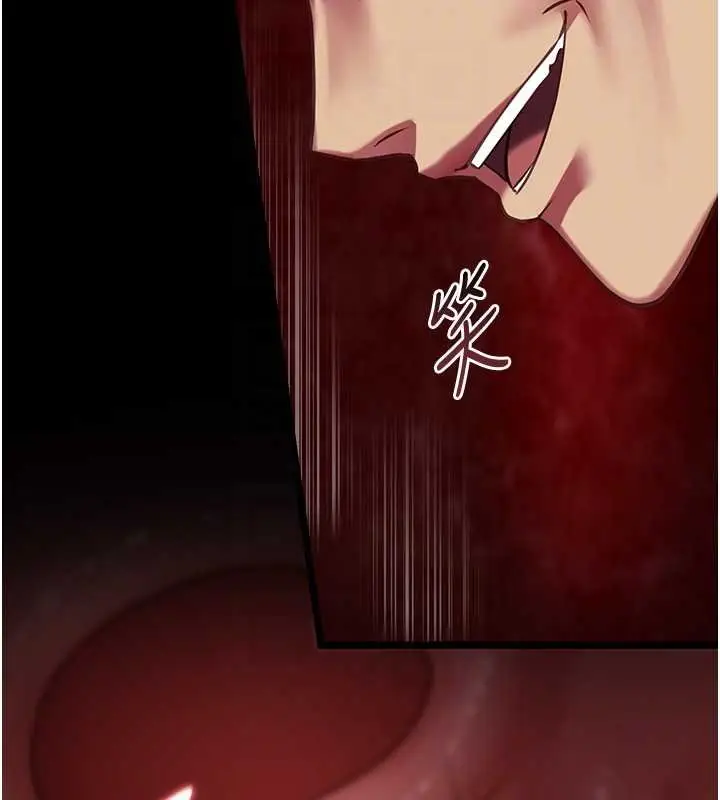 漫画《女友不能说的事》第6话第85张图