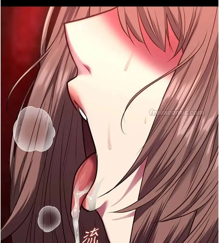 漫画《女友不能说的事》第6话第90张图