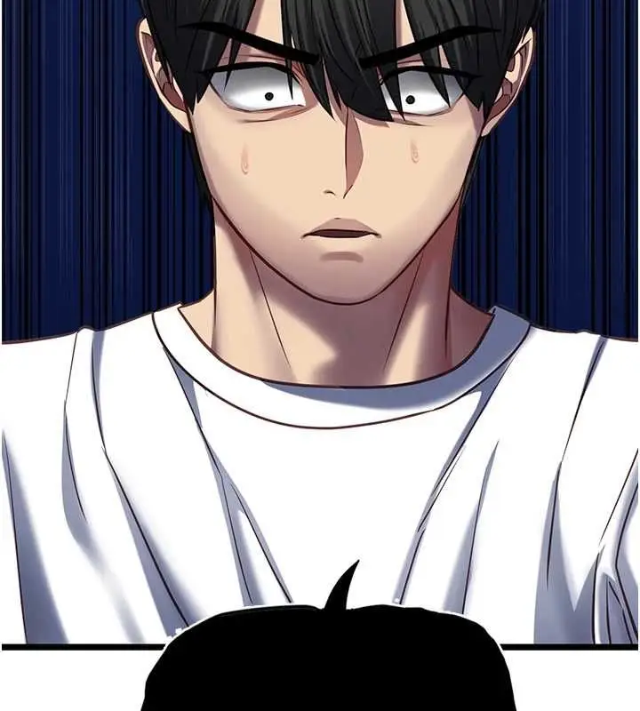 漫画《女友不能说的事》第8话第114张图
