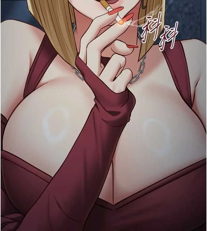 漫画《女友不能说的事》第9话第131张图