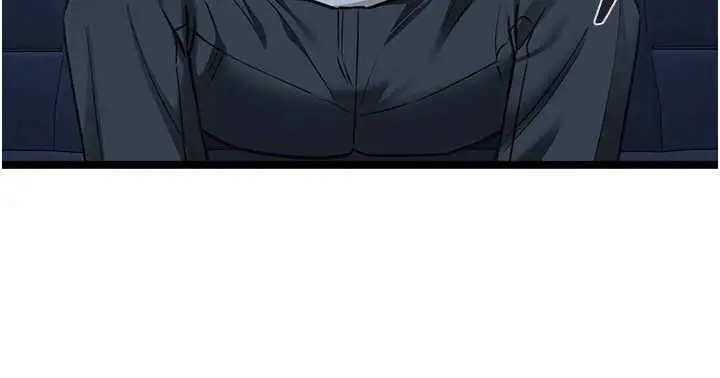 漫画《女友不能说的事》第9话第144张图
