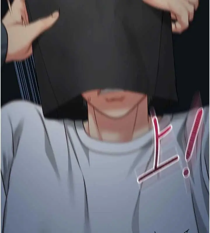 漫画《女友不能说的事》第9话第155张图