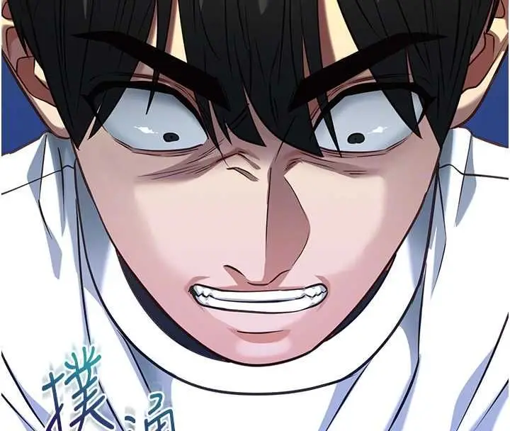 漫画《女友不能说的事》第9话第35张图