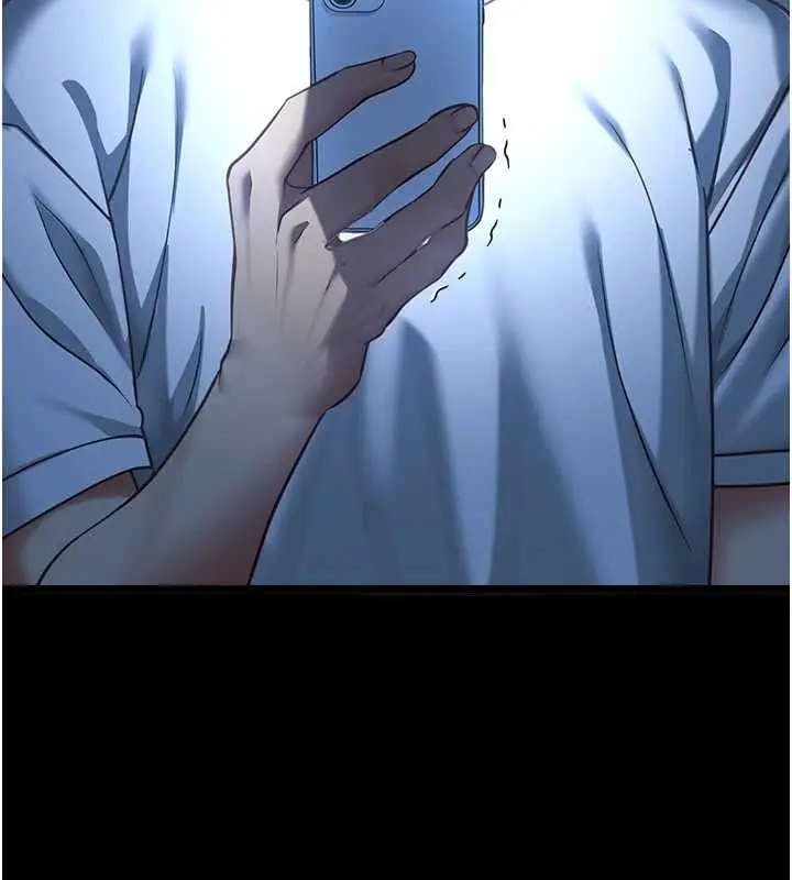 漫画《女友不能说的事》第9话第39张图