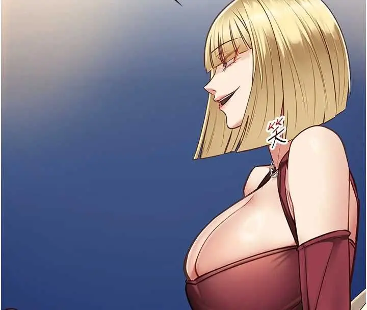 漫画《女友不能说的事》第9话第44张图
