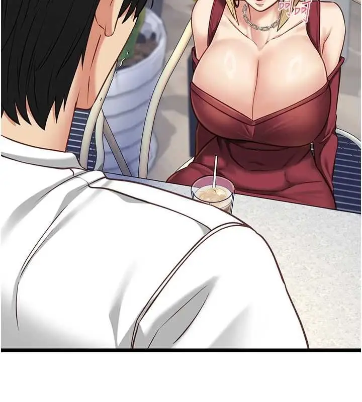 漫画《女友不能说的事》第9话第49张图
