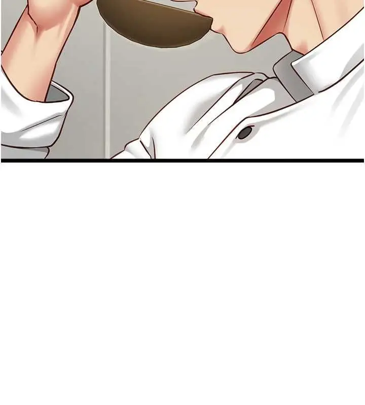 漫画《女友不能说的事》第15话第11张图