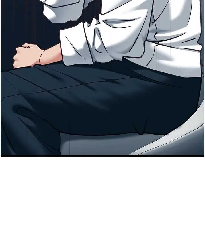 漫画《女友不能说的事》第16话第106张图