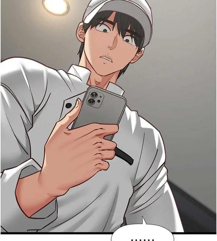 漫画《女友不能说的事》第16话第112张图