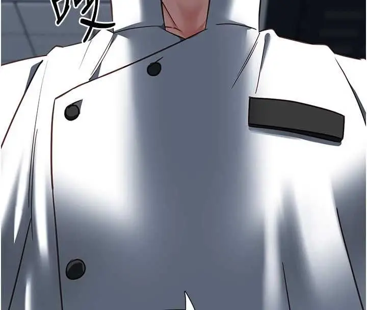 漫画《女友不能说的事》第16话第13张图