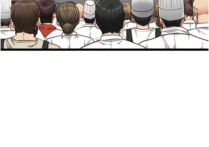 漫画《女友不能说的事》第16话第40张图