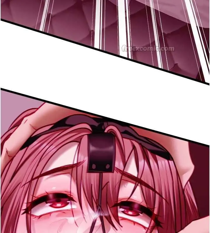 漫画《女友不能说的事》第17话第120张图