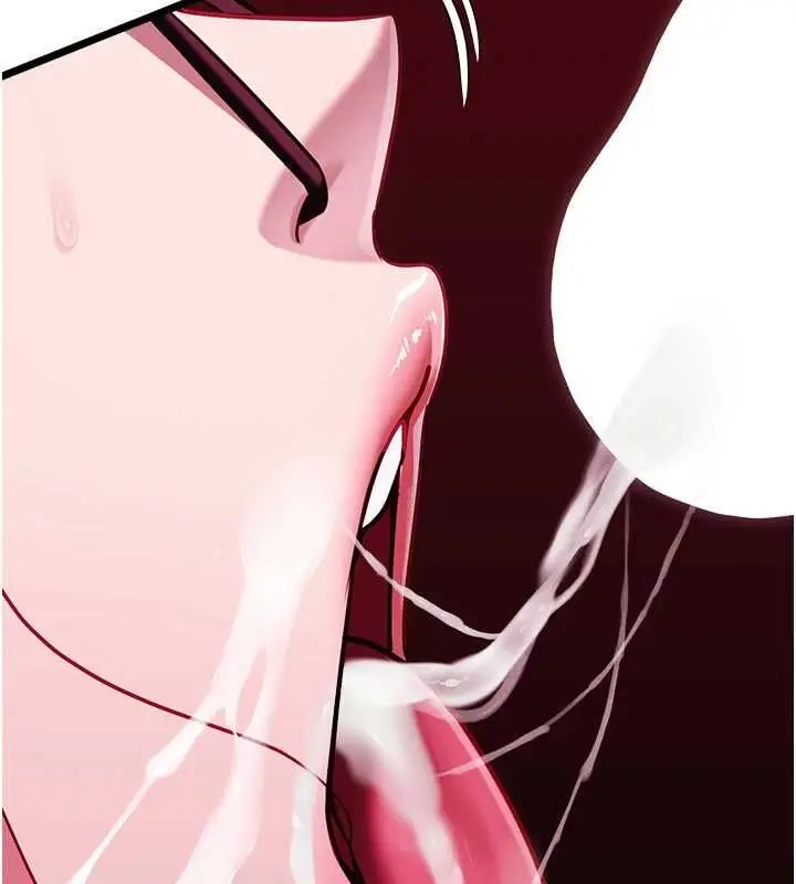 漫画《女友不能说的事》第17话第127张图