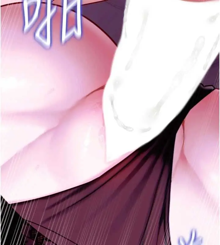漫画《女友不能说的事》第17话第40张图