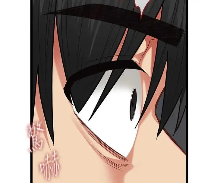 漫画《女友不能说的事》第18话第109张图