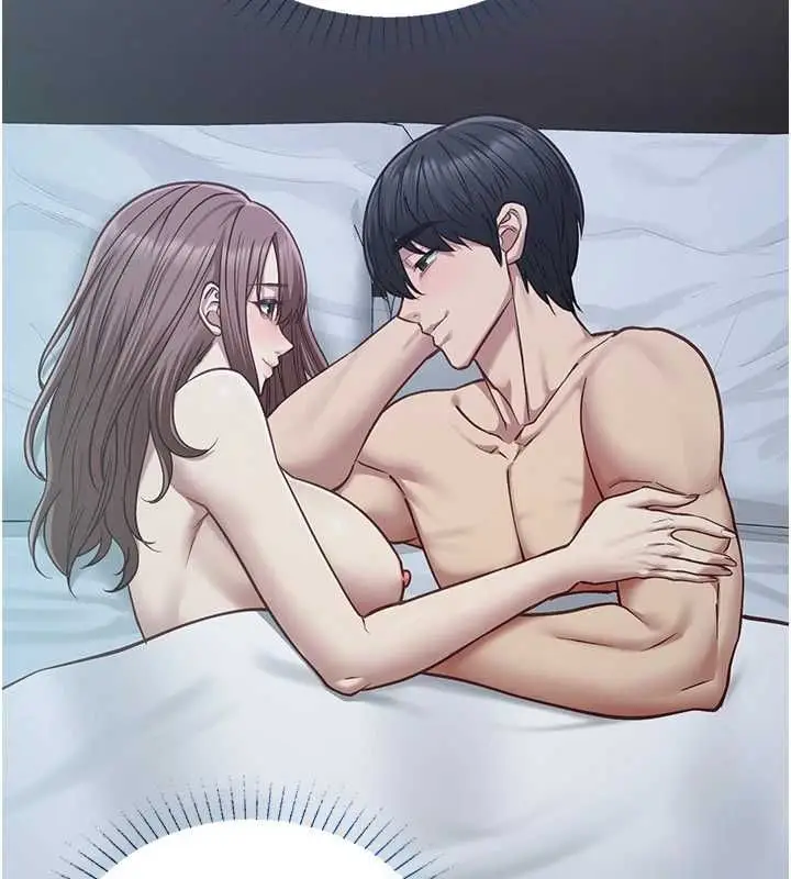 漫画《女友不能说的事》第18话第71张图