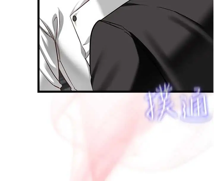 漫画《女友不能说的事》第19话第62张图