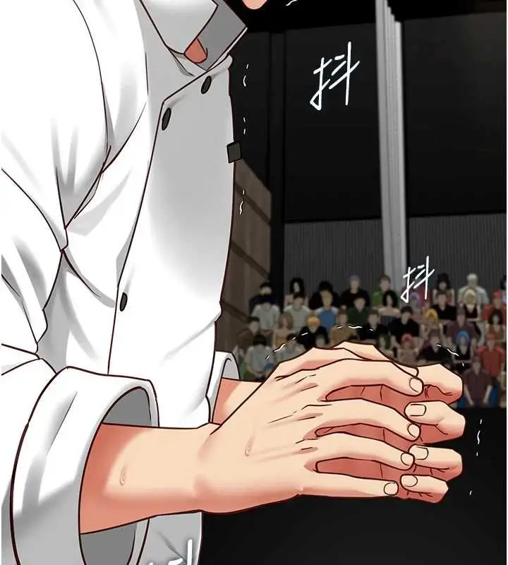 漫画《女友不能说的事》第20话第108张图