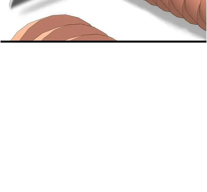漫画《女友不能说的事》第20话第47张图