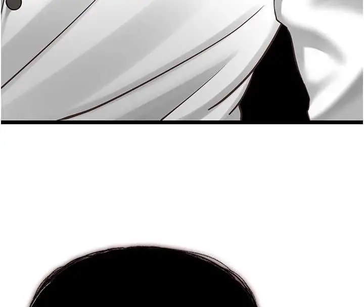 漫画《女友不能说的事》第20话第88张图