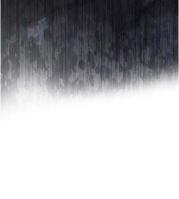 漫画《女友不能说的事》第21话第100张图