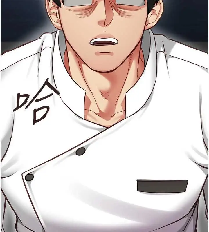 漫画《女友不能说的事》第21话第11张图