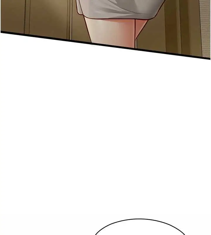漫画《女友不能说的事》第21话第138张图