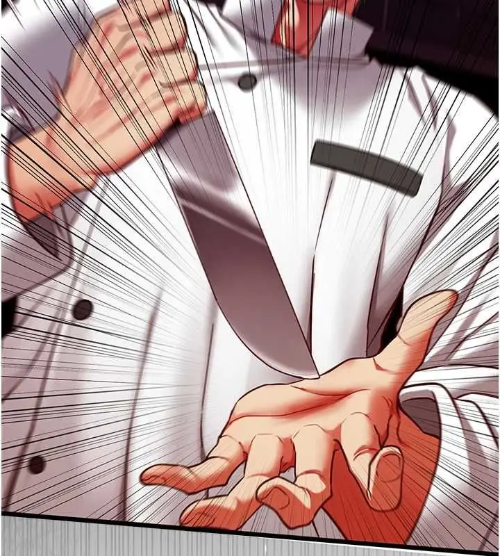 漫画《女友不能说的事》第21话第40张图