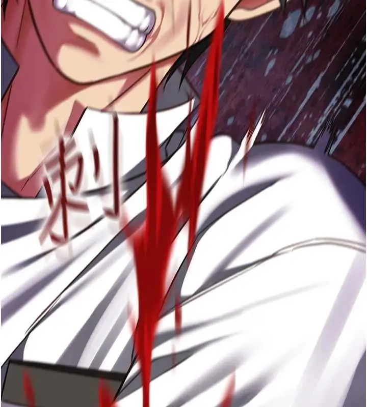 漫画《女友不能说的事》第21话第43张图