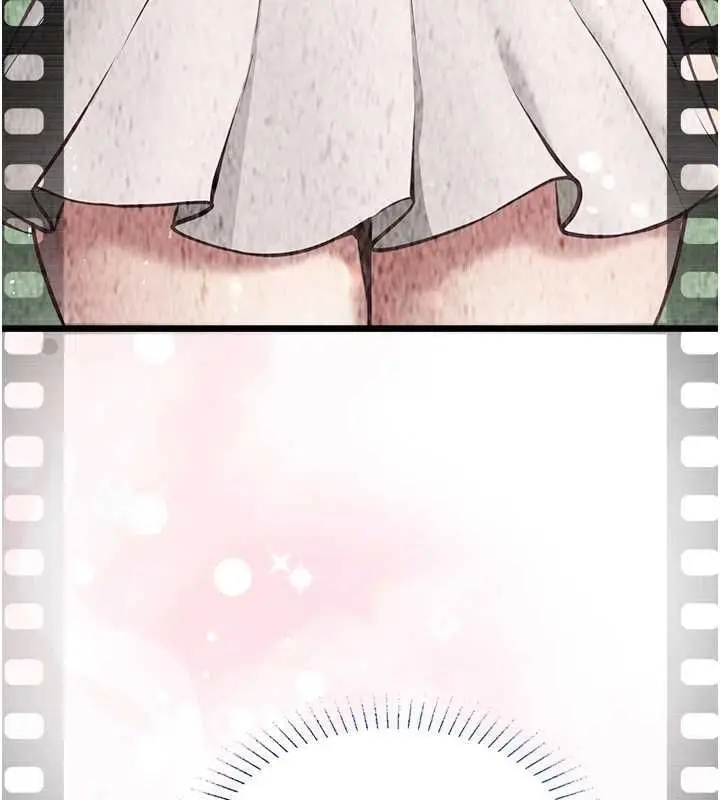 漫画《女友不能说的事》第21话第84张图