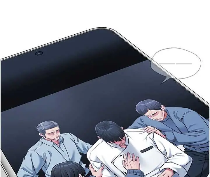 漫画《女友不能说的事》第22话第108张图
