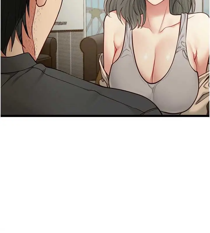 漫画《女友不能说的事》第22话第121张图
