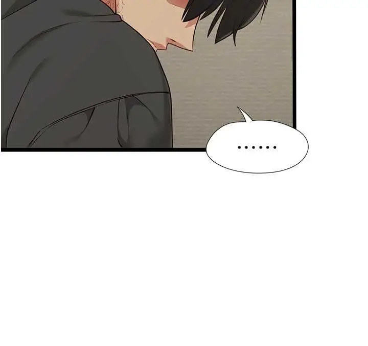 漫画《女友不能说的事》第22话第128张图