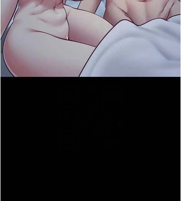 漫画《女友不能说的事》第22话第67张图