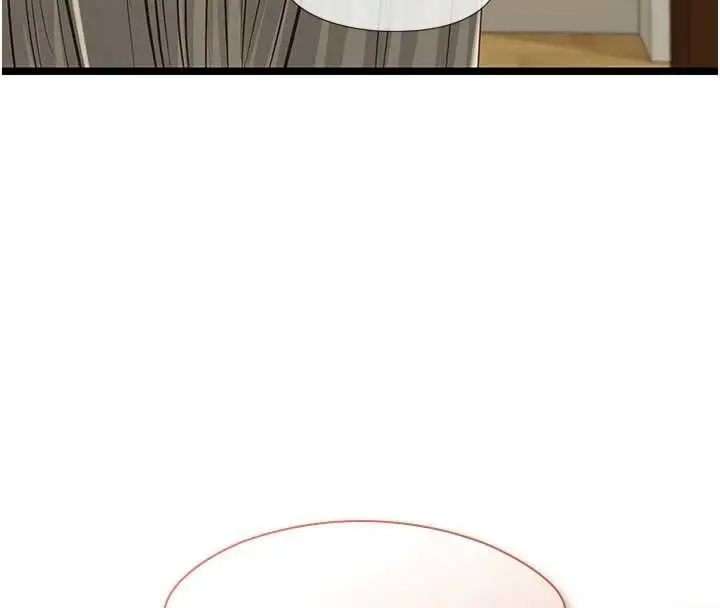 漫画《女友不能说的事》第23话第115张图