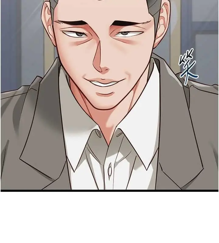 漫画《女友不能说的事》第23话第136张图