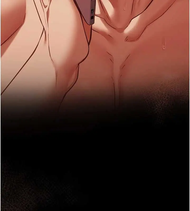 漫画《女友不能说的事》第23话第176张图