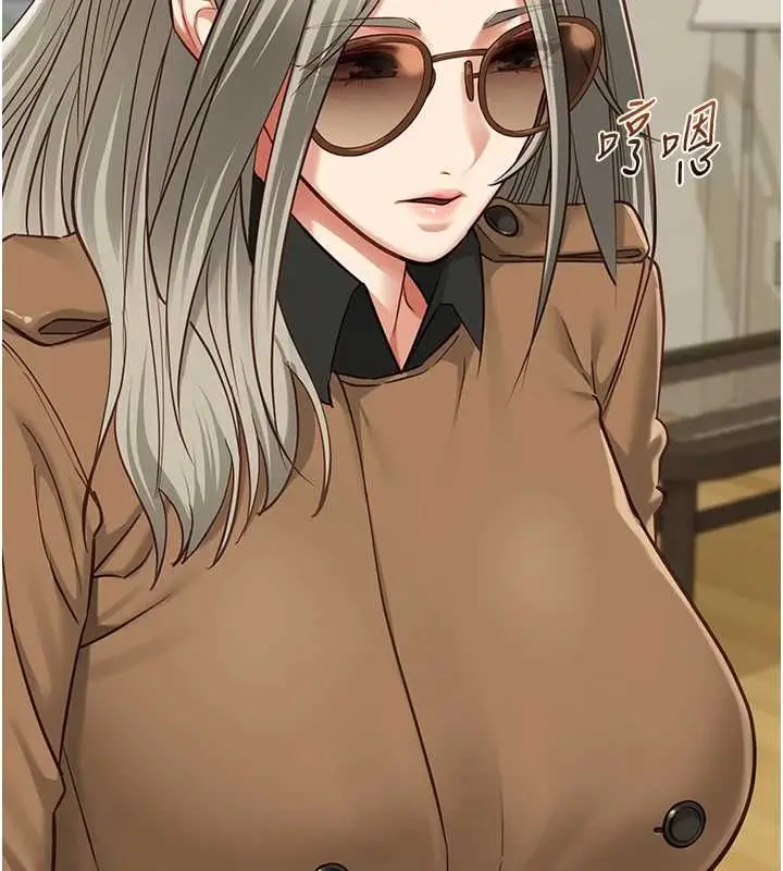漫画《女友不能说的事》第23话第38张图