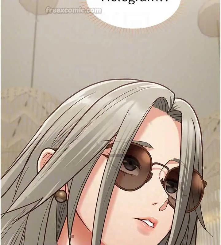 漫画《女友不能说的事》第23话第45张图