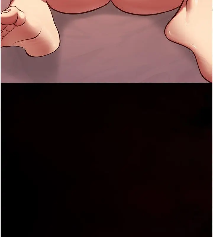 漫画《女友不能说的事》第24话第27张图